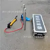 Polipasto Hidráulico Qfb Mining 10 Toneladas con Diversos Tonelajes Disponibles