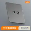 Painel de tomada com interruptor de vidro temperado sensível à pele 86 cinza ultrafino de parede embutido doméstico controle simples e duplo 1 abertura 5 furos