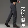 Calça casual cinza escuro importada de marca francesa para homens, corte reto solto, elástica e respirável, novo modelo de primavera