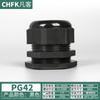 Conector de Nailon Impermeable Cable de Alambre Sello de Plástico Prensaestopas Pg/M Cabezal de Bloqueo Cabezal de Prensaestopas Fijo Métrico Hecho en Alemania