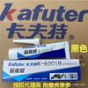 Kraft K-6001B Preto Silicone Silano Digital Industrial Adesivo Resistente à Temperatura Isolante Selante Vidro Flexível Cola Macia