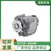 Bomba de engranajes HYDRAULICS INTERPUMP Motor hidráulico DAB 10