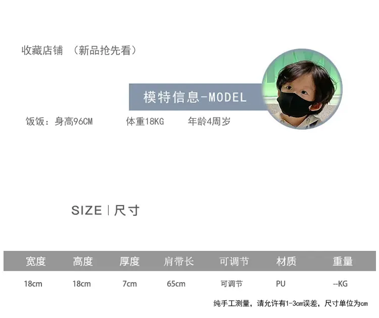 2新版尺寸图-.jpg