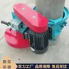 Cortador de Estacas de Cimento Tipo Grampo Jutuo, Cortador de Postes Elétrico Tipo Empurrar Manual, Cortador de Anel de Estaca Oca Tipo Argola