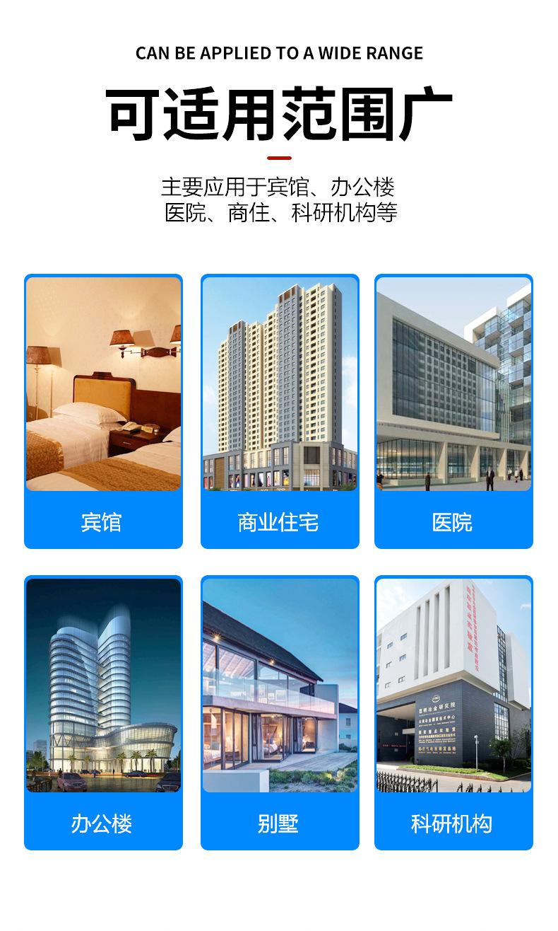 空气源热泵机组中央空调风冷模块机组煤改电专用采暖低温风冷机组