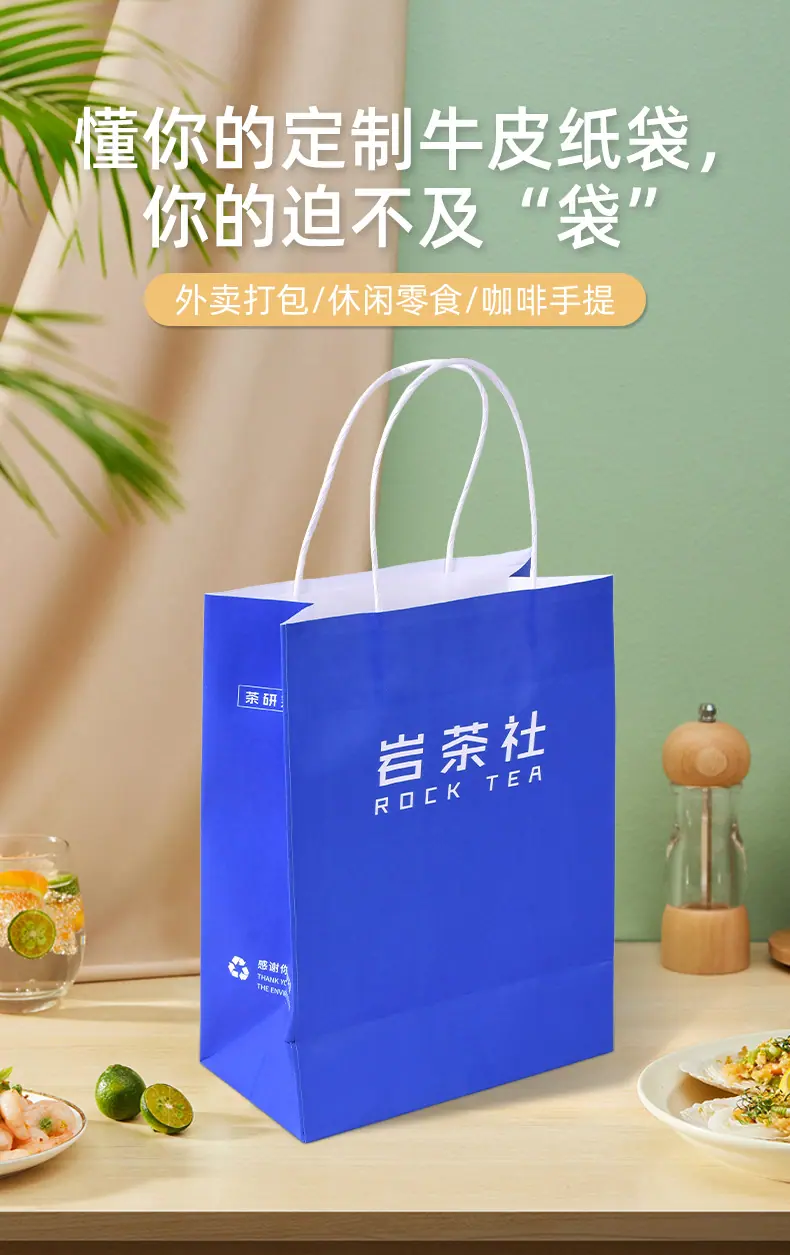 思誉详情页1_04