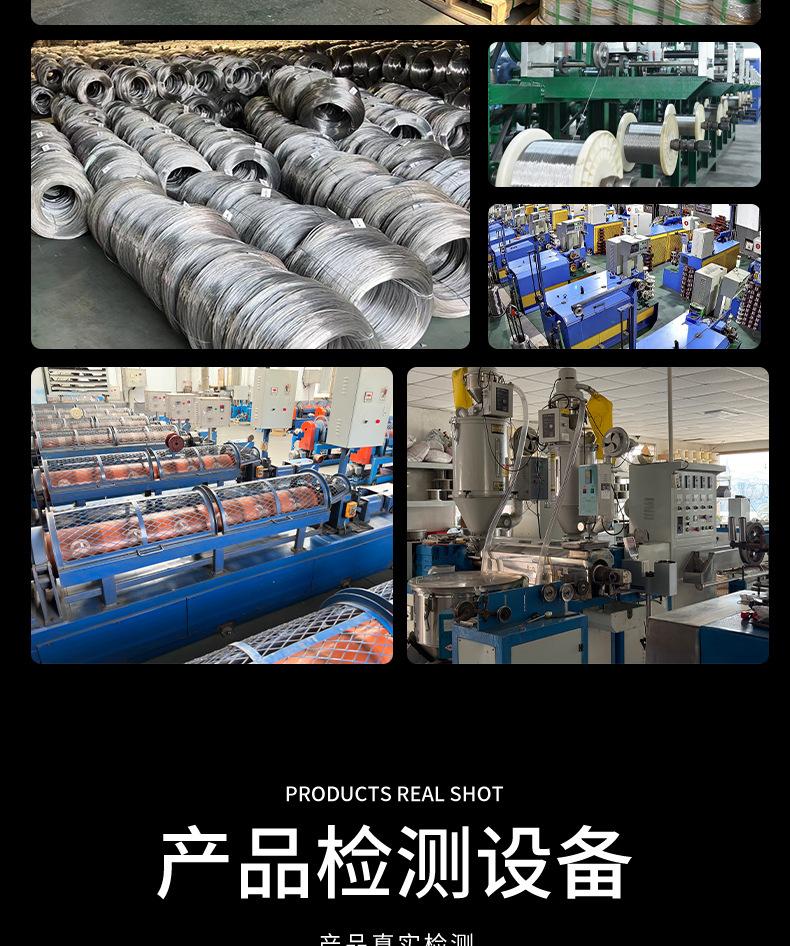 详情_19.jpg
