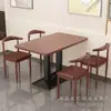 Conjunto de Mesa e Cadeiras para Restaurante de Fast Food para Uso Comercial, Adequado para Lojas de Hot Pot Picante e Macarrão, Restaurantes, Chá de Leite, Sobremesas, Lanches e Espetinhos Fritos, com Mesas e Cadeiras Espessadas