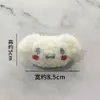 Acessórios de Boneca de Pelúcia Macia e Fofa Desenho Animado Enchida com Algodão Ursinho Sanrio My Melody Pompompurin Cinnamoroll Broche Suprimentos para DIY