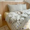 Estilo Escandinavo Cama Sábanas de Cama Pieza Única Algodón Puro Algodón Lavado Ins Estilo Popular Mismo Estilo Amigable con la Piel Dormir Desnudo Cama 1.8 Funda de Edredón