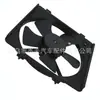 Adequado para Mazda Miata 1999-2005 Ventoinha de Arrefecimento Bp4W15025 Bp4W15210 Fa70459