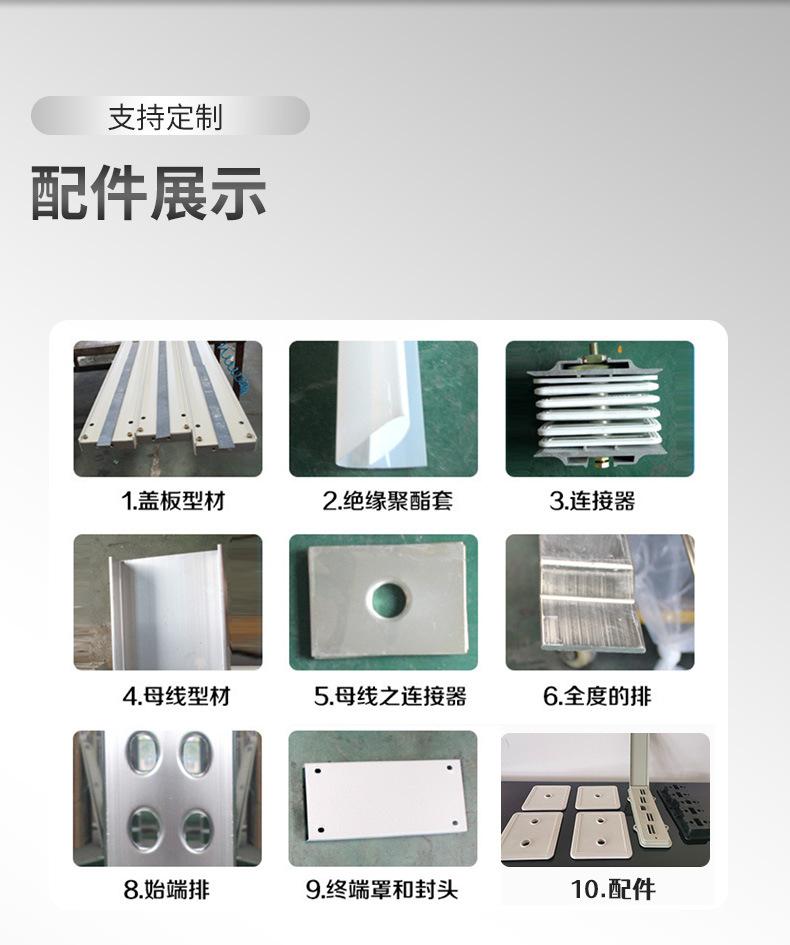详情页_06.jpg