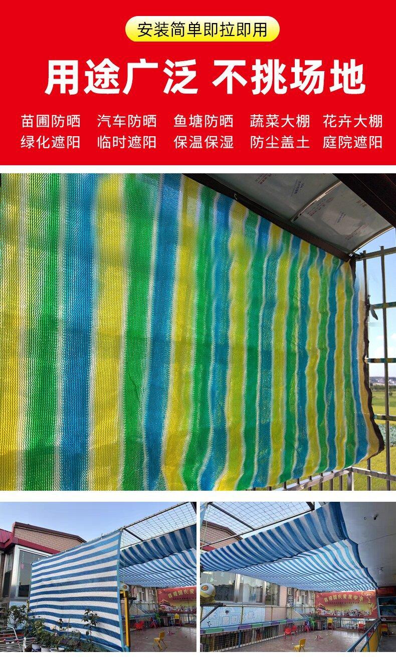 详情_07_proc.jpg