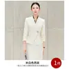 Roupa de trabalho para recepcionista de hotel e gerente de hotel, loja de joias, terno preto feminino acinturado, traje formal profissional