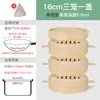 Cesta para Cozinhar no Vapor Doméstica de Bambu Pequena para Pães Cozidos no Vapor Comercial com Duas Alças Cesta para Cozinhar no Vapor Baozi Mantou Suporte para Cozinhar no Vapor Tapete Trançado de Bambu Suporte para Cozinhar no Vapor