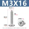 Parafusos Autoatarraxantes de Aço Inoxidável 304 Chanfrados, Cabeça Plana Redonda Oblíqua, Fenda Cruzada, Parafusos Autoatarraxantes para Móveis M3-M6