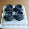 Base para Lavadora Universal Elevadora Antideslizante Antichoque Almohadilla a Prueba de Humedad Pata para Mueble Refrigerador Absorción de Impactos Silenciosa Pulsador Tambor