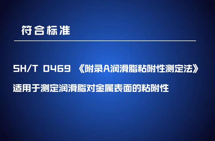 SH127 (2)
