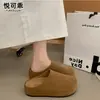 Sandalias casuales Birkenstock originales de cuero popular con suela gruesa para aumentar la altura para mujer, nuevas sandalias de moda de punta cerrada para el otoño de 2026