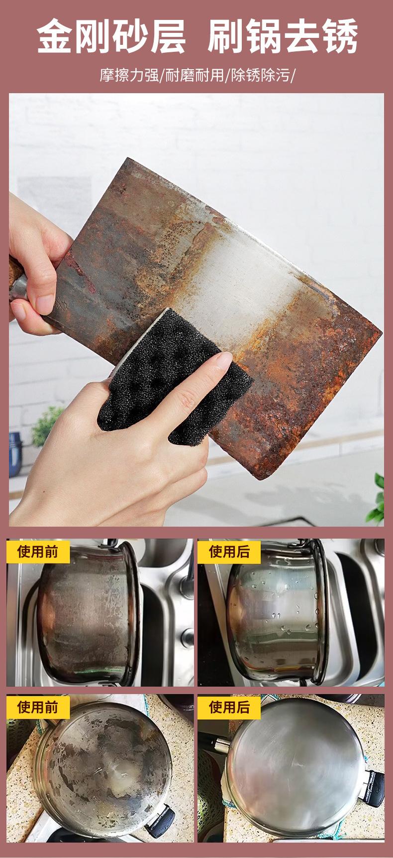 详情页_04.jpg