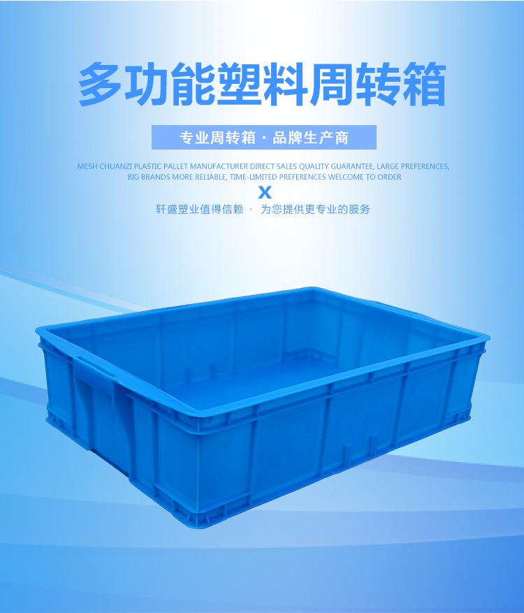 详情页_01.png