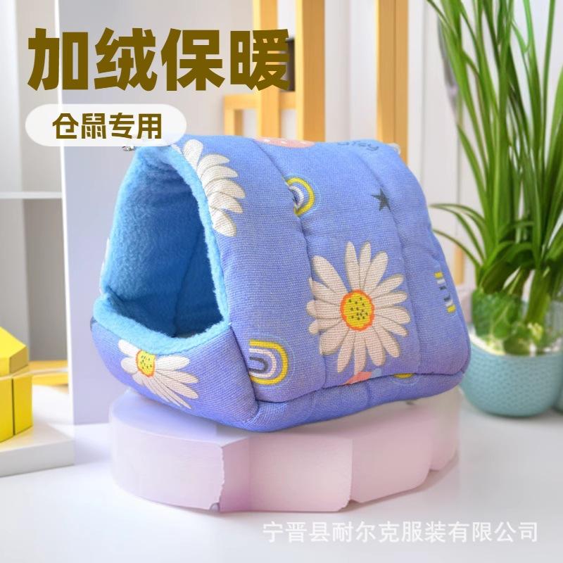 1688AI优化主图 (34).jpg