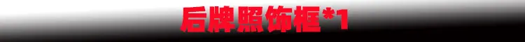 新样1.jpg