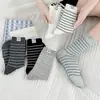 Calcetines Rayados para Mujer, Estilo Coreano, Lindo Diseño de Gato de Dibujos Animados, Calcetines de Media Pantorrilla, Versátiles, Sin Costuras, Calcetines Caídos
