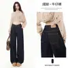 Calça jeans feminina anti-desbotamento, textura fluida, novo estilo primavera 2026, calça larga solta, cor original, calça longa versátil, disponível para atacado