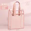 Bolsa de mão espessa bolsa de arquivo pvc A4 transparente à prova d'água estudante exame grande capacidade tutorial exame papel livro armazenamento