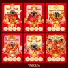 Ruishang 2027 Ano do Carneiro Comércio Exterior Transfronteiriço Novo Envelope Vermelho Vietnamita Papel Cobre Zodiaco do Carneiro Envelope de Ano Novo Envelope de Dinheiro da Sorte