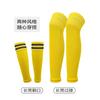 Calcetines de Fútbol de Alta Elasticidad Transfronterizos por Encima de la Rodilla Tubo Largo Protector de Pierna Calcetines Fijos Entrenamiento Deportes Calcetines sin Fondo Calcetines Protectores de Pierna