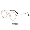 Gafas Redondas para Miopía Gafas Coreanas Literarias de Moda Marco de Gafas de Aleación Retro de Calidad Marco Ultraligero