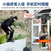 Cámara exterior, cámara de vigilancia solar de triple lente real, impermeable, con WIFI y acceso remoto a través de teléfono móvil, con pantalla de tres imágenes