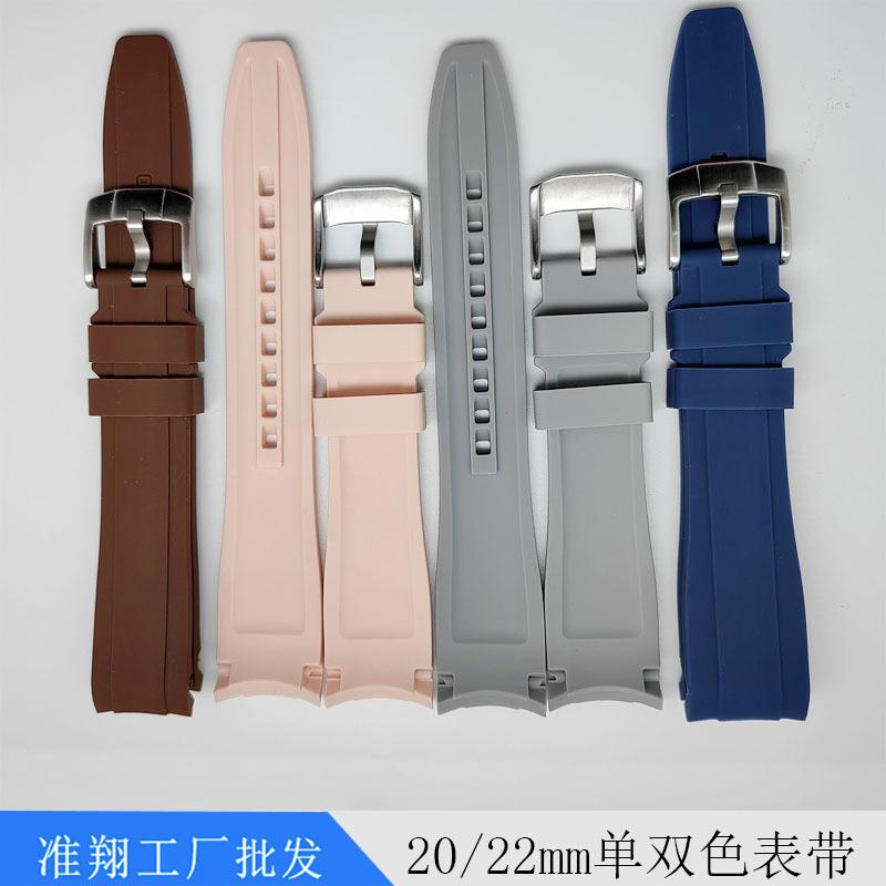 弧头实芯扣表带3