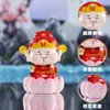 Pequeños Adornos de Escritorio para el Hogar de Buda Guanyin Muñeca Creativa Versión Q Linda Artesanía de Resina Regalos