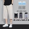 Pantalones Cortos de Algodón y Lino para Hombre de Verano Finos para Usar por Encima de Lino Seda de Hielo Secado Rápido Pierna Ancha Pierna Recta Deportivos Casual Pantalones de Medio