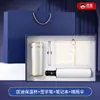 Set de regalo de negocios de alta gama, juego de tazas térmicas genuinas Kuangdi, perfecto para celebraciones de aniversario y como regalo práctico para clientes y ejecutivos