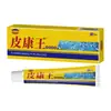 Crema para la Piel Anti-Picazón Antibacteriana Yang Gongfang Pi Kang Wang, procesamiento OME de viaje, suministro mayorista para comercio electrónico, ventas itinerantes
