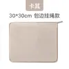 [Personalizable] Paños de limpieza de alta resistencia: altamente absorbente, elimina la grasa eficazmente, fácil de limpiar, ideal para uso en la cocina, lavar platos y secar las manos; no grasoso