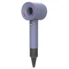 Adecuado para Secador de Pelo Dyson Cubierta Protectora de Silicona Hd015Hd19 Rizador Airwrap Anti-Rayaduras y Anti-Caídas Carcasa Suave