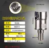 R390 11t3 Portaherramientas Tipo Diente de Bloqueo R390 Tipo Dividido Cabezal de Fresado de Diente de Bloqueo Cabezal de Fresado Fino de Hombro Recto