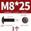 Tornillos de Cabeza Hexagonal Grande de Acero Inoxidable 304 Negros, Tornillos de Cabeza Plana Grande, Pernos de Cabeza Redonda Tipo Champiñón M2-M8