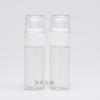 Botella de spray de niebla fina de 30 ml para cosméticos, portátil, para emulsión, muestra esmerilada, vacía.