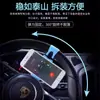 Soporte para Teléfono en Volante de Coche, Soporte de Navegación, Soporte Multifuncional Creativo Universal para Teléfono para Vehículos
