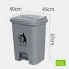 Contenedor de residuos médicos, recipiente amarillo engrosado, apto para hospitales y clínicas, cubo de basura con pedal