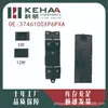 3746100Xp6Pxa Es Adecuado para el Ensamblaje de Control de Ventanilla Eléctrica Great Wall Interruptor Elevador de Vidrio 0868