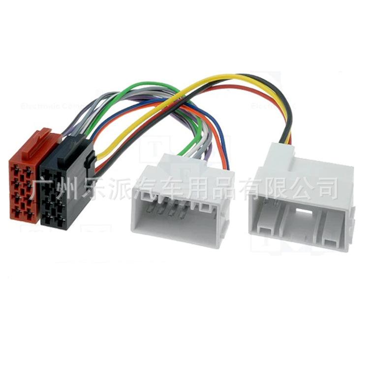 起亚K2分体母转ISO公