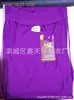 Calça Térmica de Algodão Atacado de Fábrica para Meia-Idade e Idosos, Roupa Íntima Térmica Quente para Idosos, Calça Térmica de Algodão Engrossada Plus Size