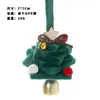 Decoraciones Navideñas de Productos Nuevos Transfronterizos Árbol de Navidad Mini de Fieltro de Lana Carrillones de Viento Colgantes para Árbol de Navidad del Hogar